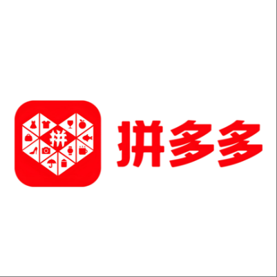  昂昂溪拼多多云仓一件代发，拼多多电子面单快递仓储代发