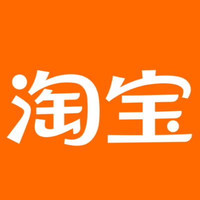 昂昂溪淘宝云仓一件代发，淘宝菜鸟电子面单快递仓储代发