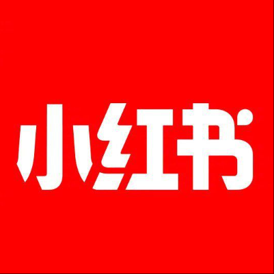  昂昂溪小红书云仓一件代发，小红书电子面单快递仓储代发