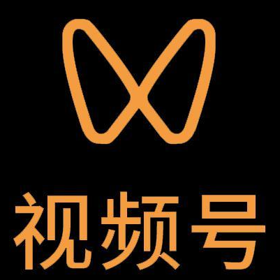 昂昂溪微信视频号多云仓一件代发，微信视频号电子面单快递仓储代发
